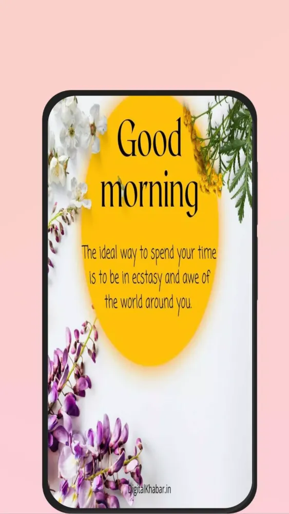 good morning quotes Screenshots