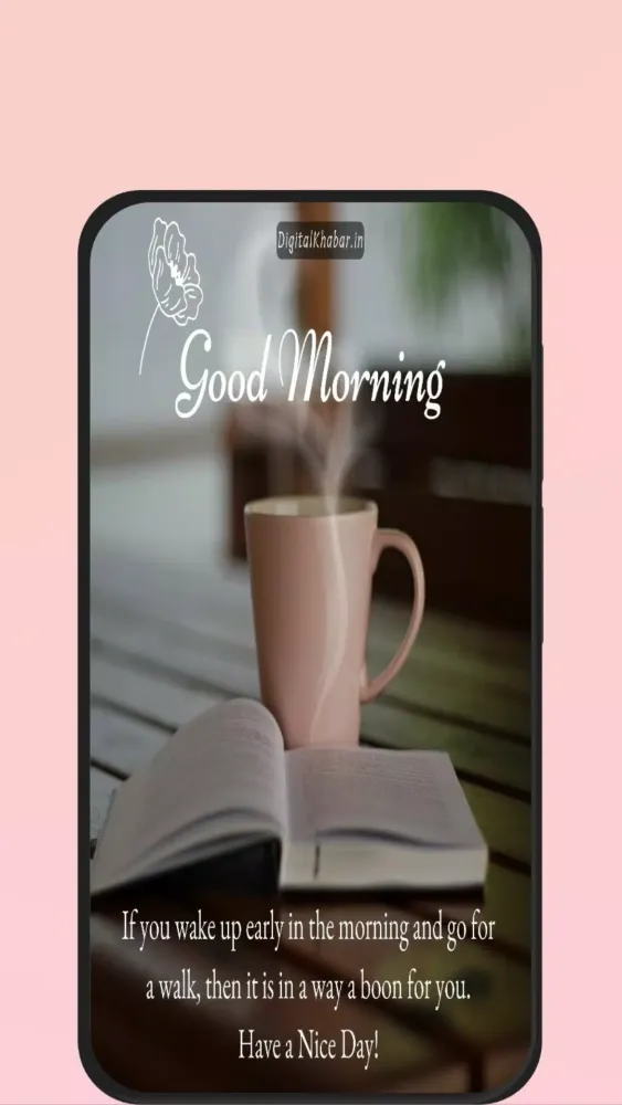 good morning quotes Screenshots