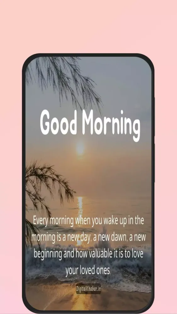 good morning quotes Screenshots