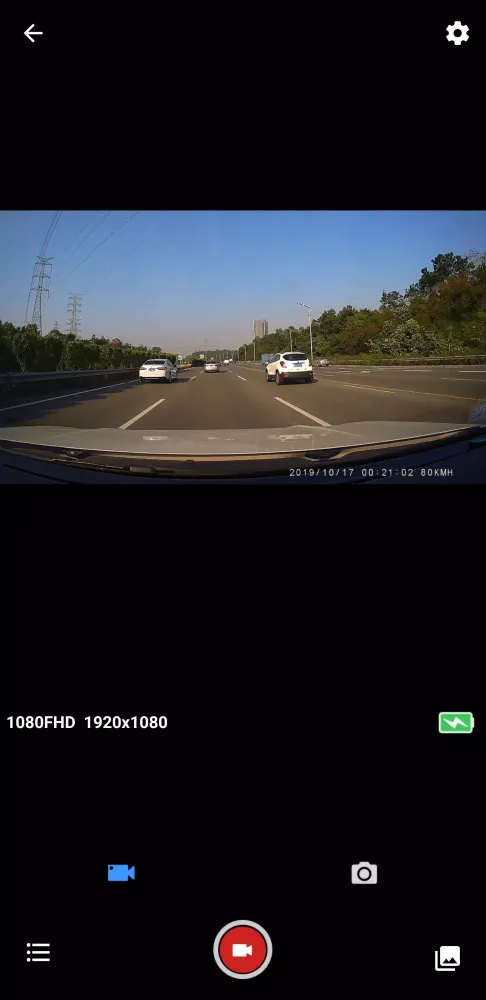 KaKaOK 스크린샷