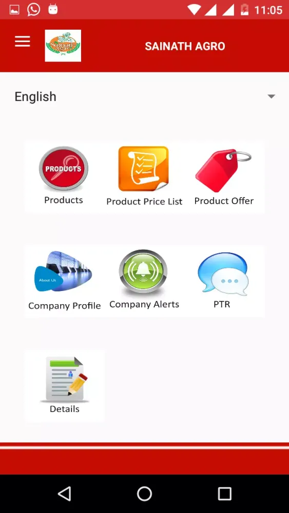 Sainath Agro应用截图