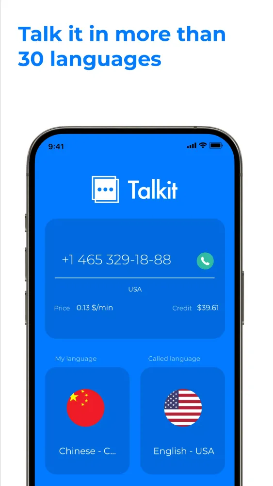 Talkit 스크린샷