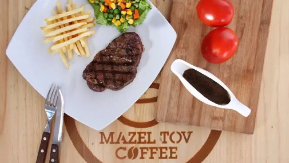 Mazel Tov Coffee應用截圖
