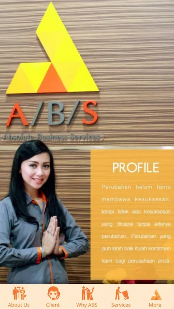 A/B/S স্ক্রিনশট