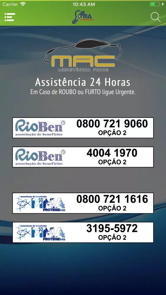 Gestao GMA 스크린샷