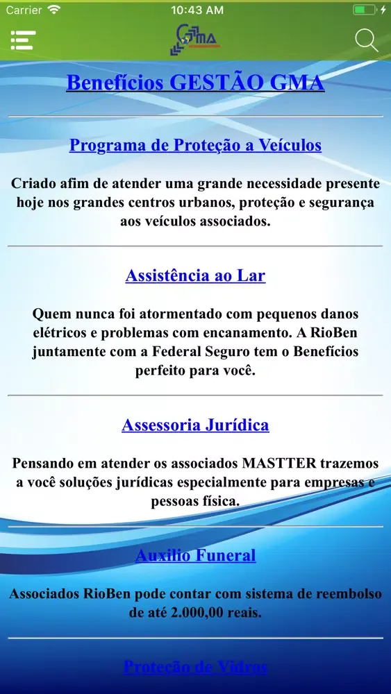 Gestao GMA 스크린샷
