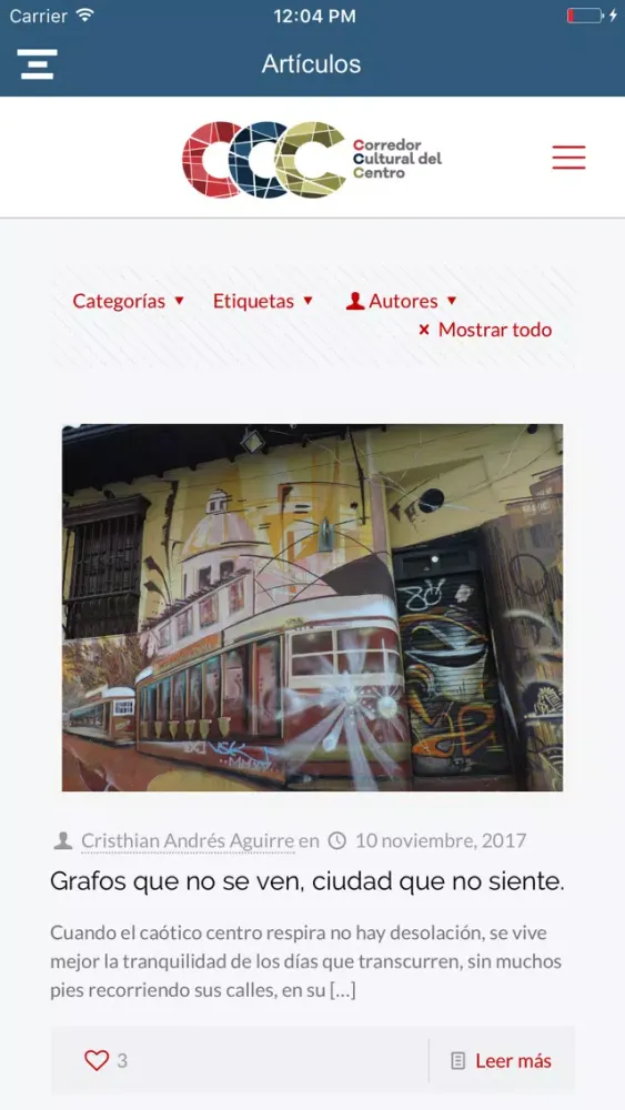 Скриншоты Agenda Cultural de Bogotá