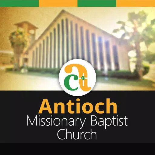 Antioch MBC