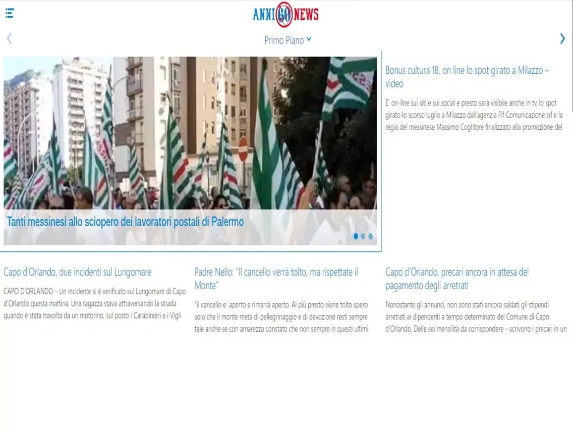 Anni 60 News iPad  স্ক্রিনশট