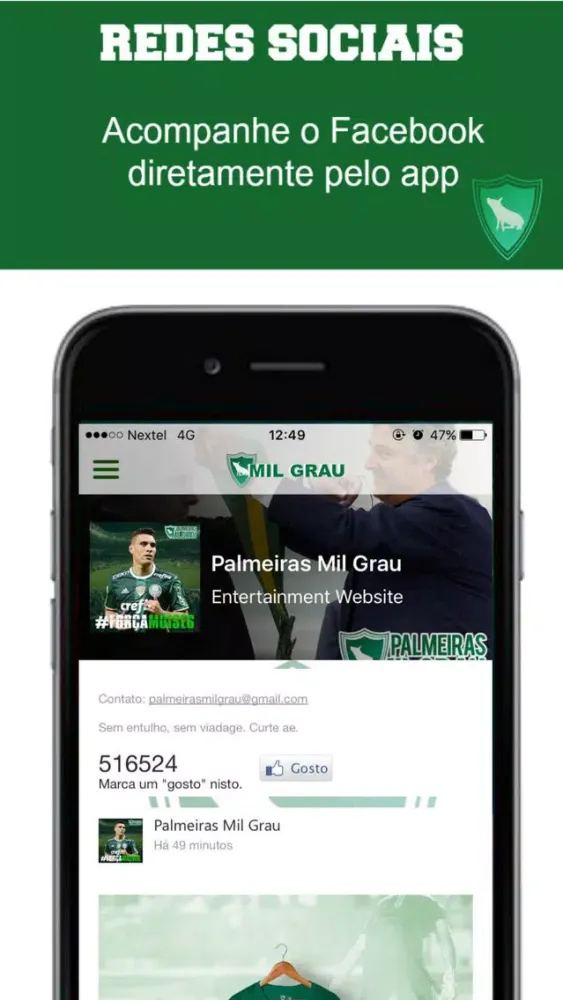 Скриншоты Mil Grau