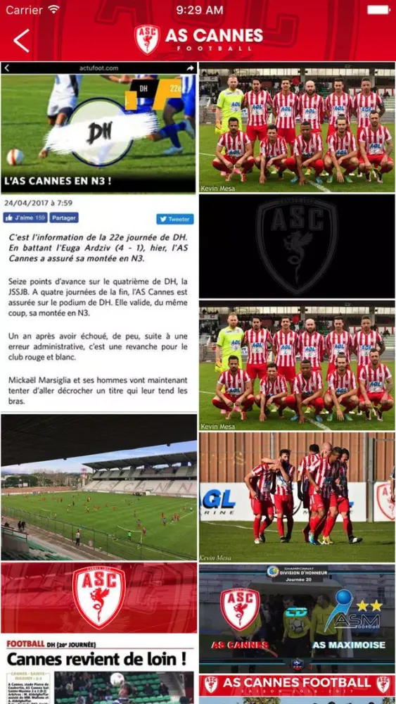 AS Cannes Football Screenshots