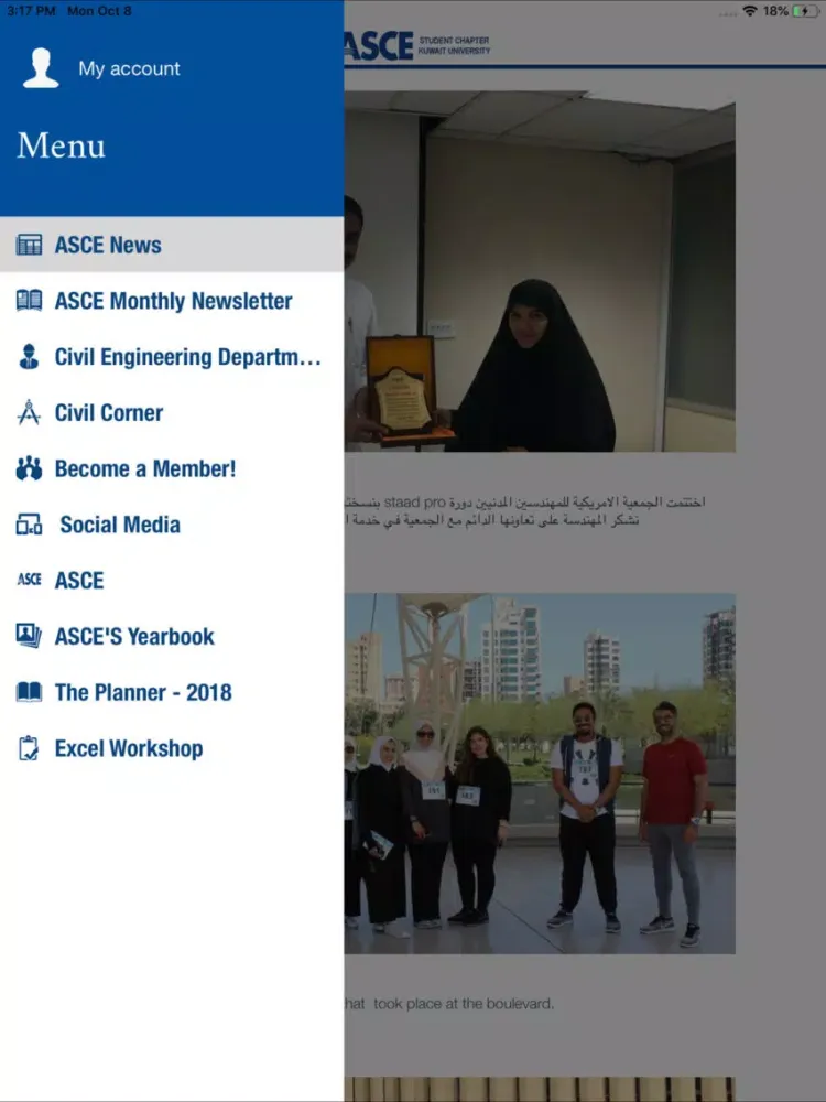 ASCE - Kuwait Student Chapter iPad  Ekran Görüntüleri