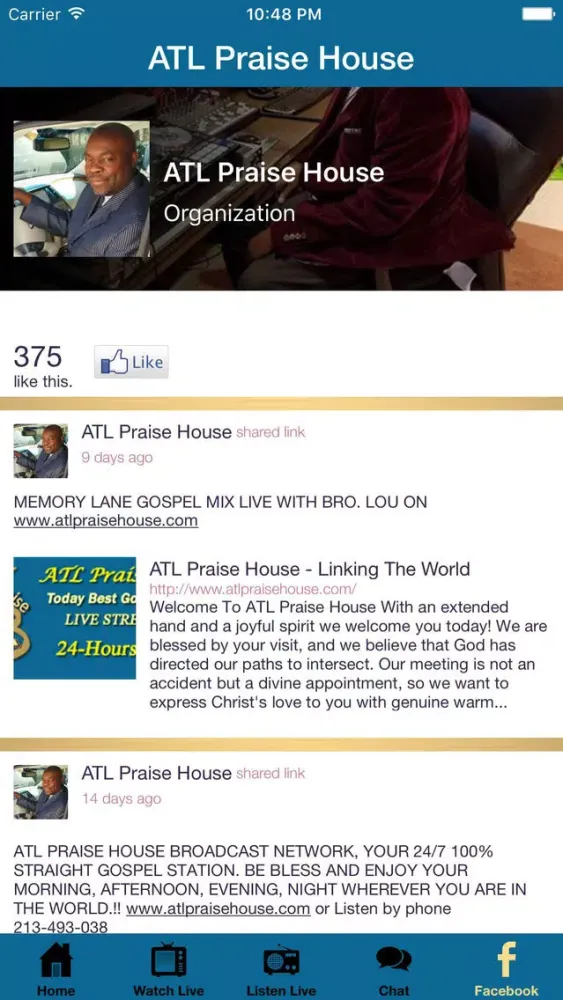 ATL Praise House স্ক্রিনশট
