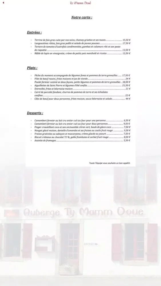 Скриншоты Auberge Ty Mamm Doué
