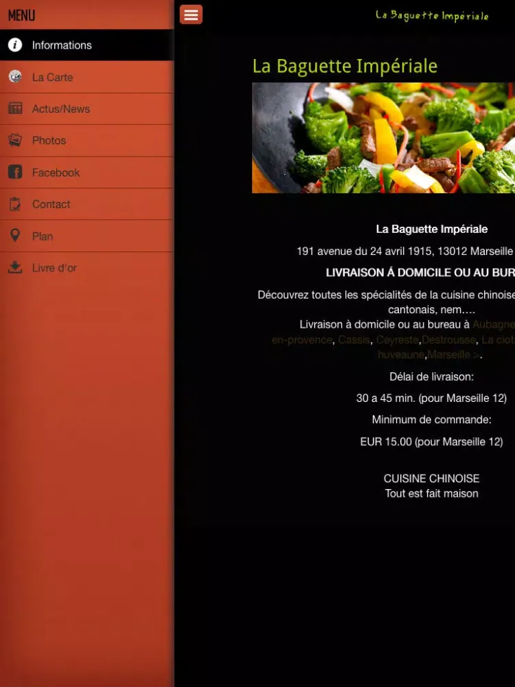 La Baguette Imperiale iPad 應用截圖