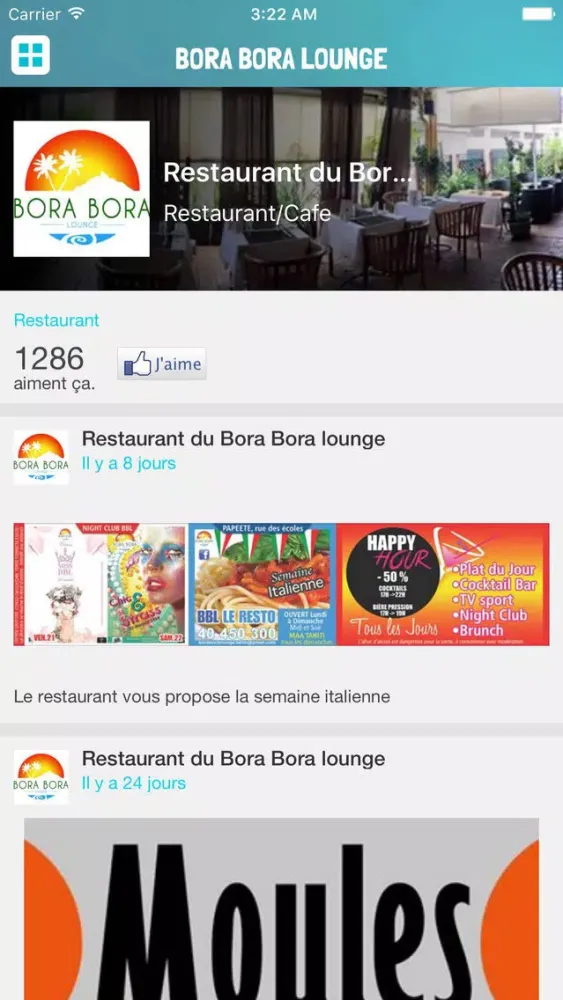 Bora Bora Lounge スクリーンショット
