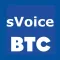 BTC Smart Voice