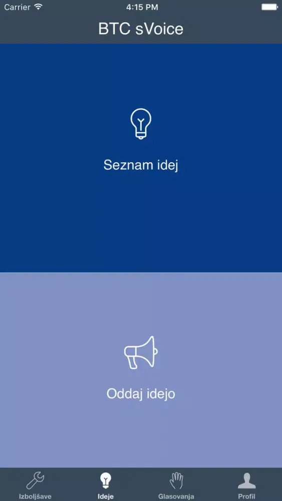BTC Smart Voice স্ক্রিনশট