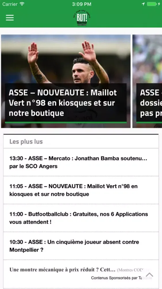 Скриншоты But! Saint-Étienne