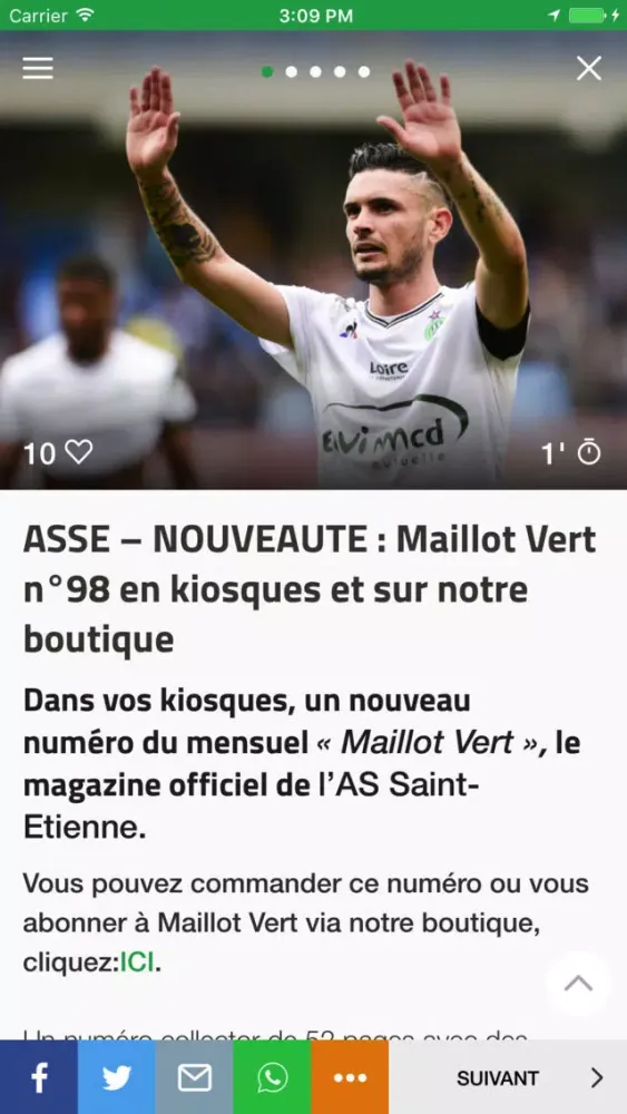 Скриншоты But! Saint-Étienne
