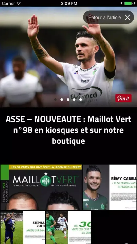 Скриншоты But! Saint-Étienne