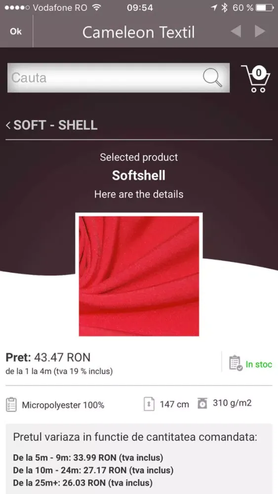 Cameleon Textil Screenshots
