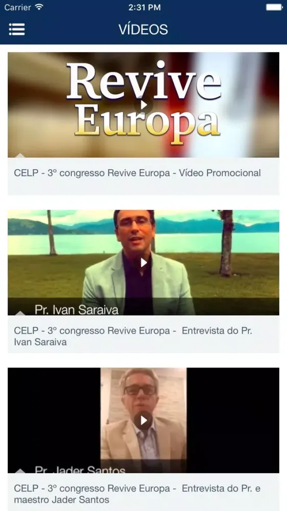 CELP سکرین شاٹس