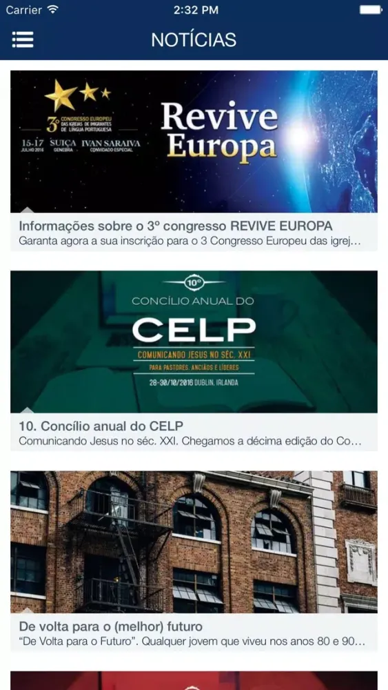 CELP سکرین شاٹس