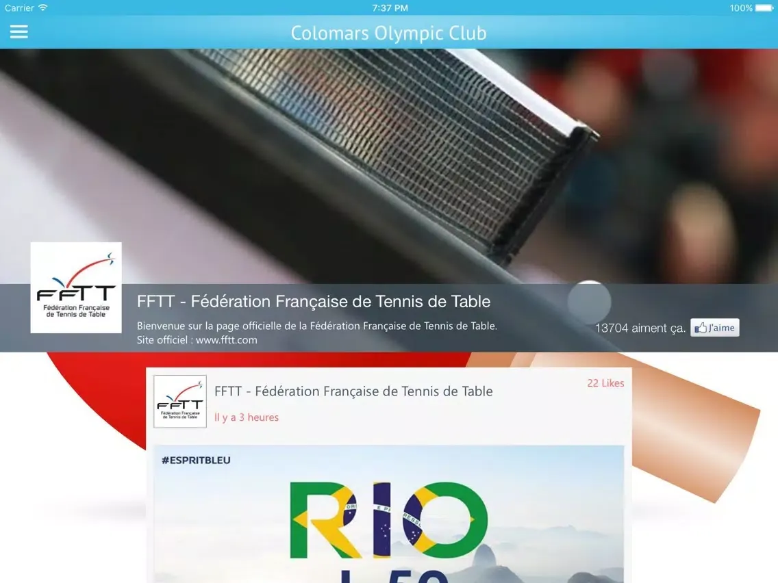 صور Colomars OCTT iPad 