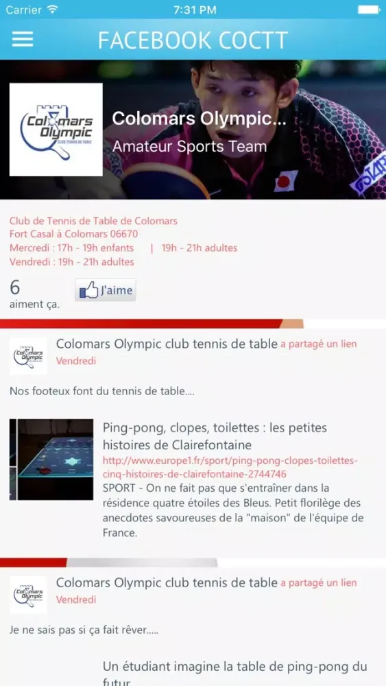 صور Colomars OCTT