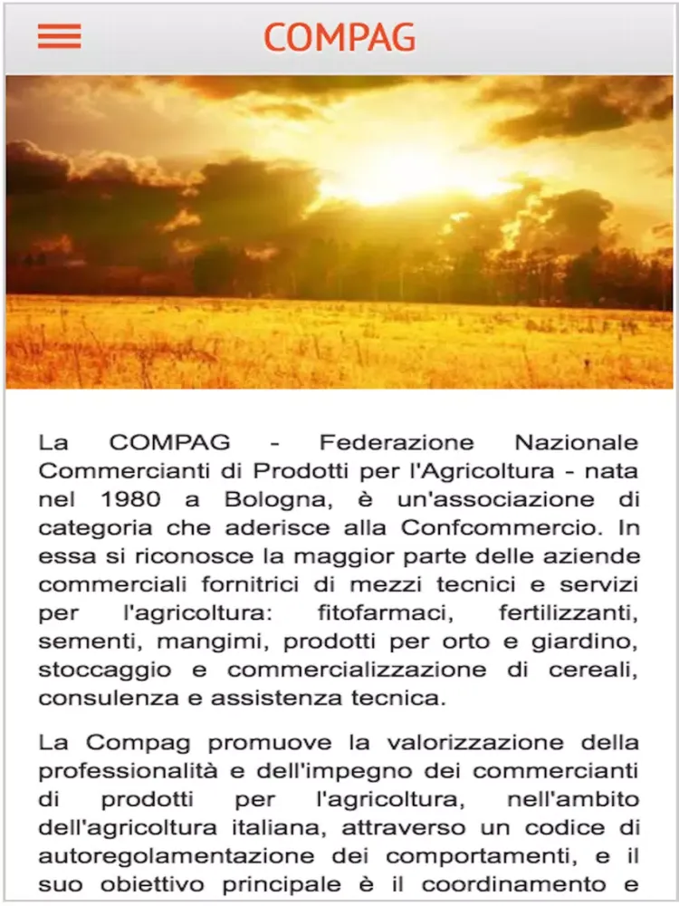 Compag iPad  سکرین شاٹس