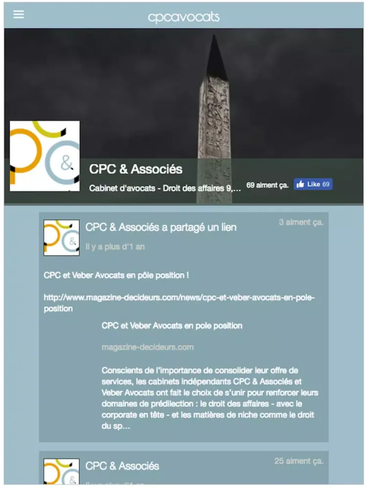 Скриншоты CPC Associés iPad 