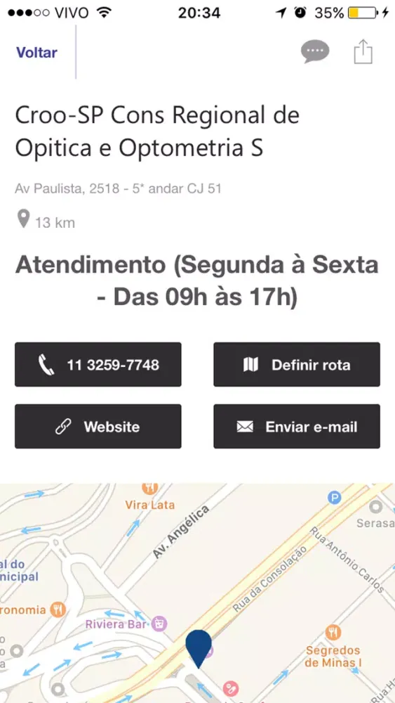 Screenshot di CROOSP