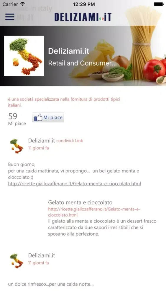 Скриншоты Deliziami.iT