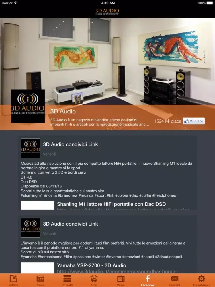 3d Audio iPad  Screenshots