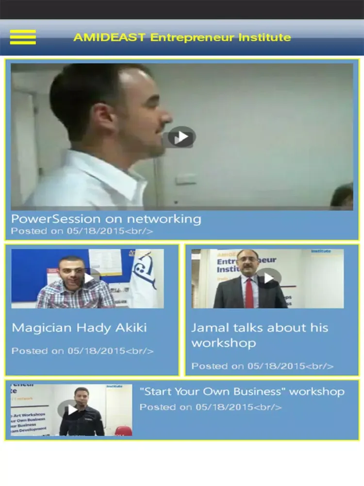 Скриншоты AMIDEAST Entrepreneur Institute iPad 
