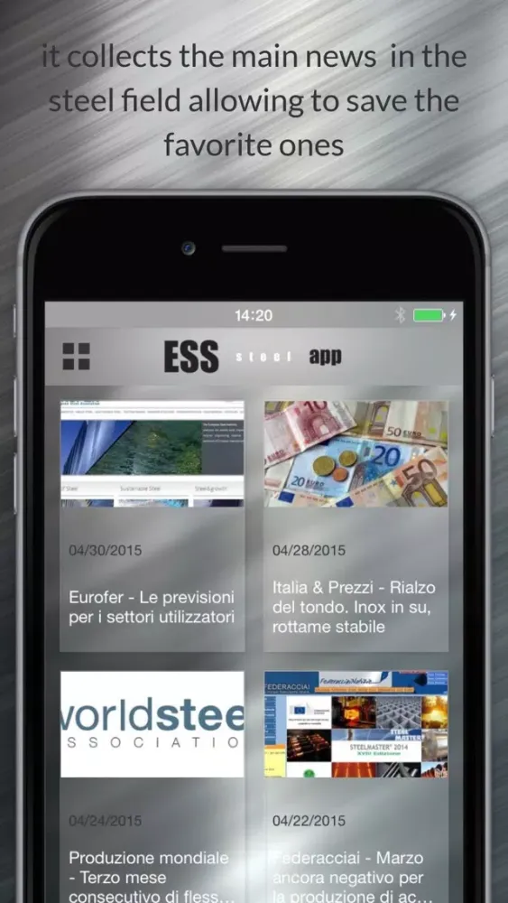 ESS steel App স্ক্রিনশট