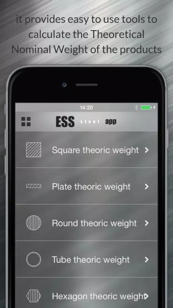 ESS steel App স্ক্রিনশট