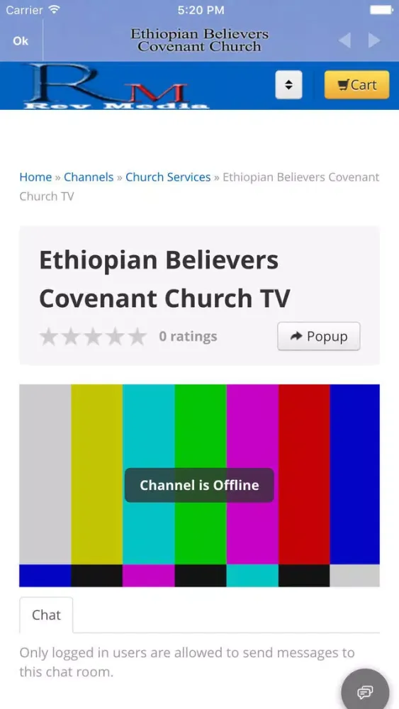 Ethiopian Believers Covenant Church应用截图