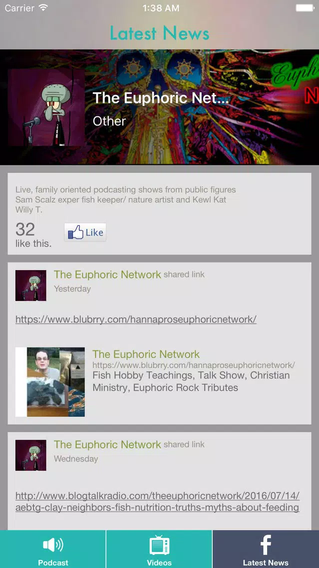 Скриншоты Euphoric Network