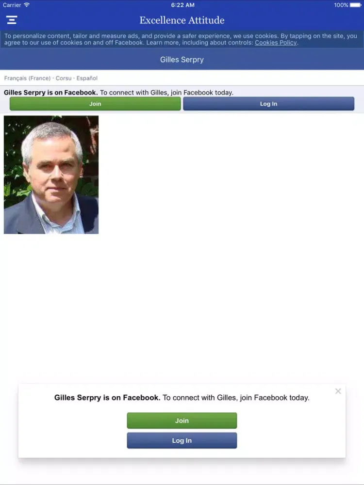 Captures d'écran de Etes-vous un leader du 21ème siècle ? iPad 