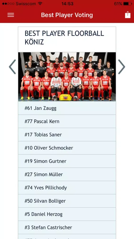 Floorball Köniz スクリーンショット