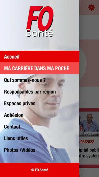 FO Santé应用截图