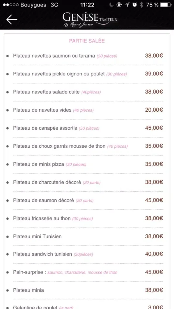 Скриншоты Genèse Traiteur