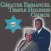 Greater Emmanuel Holiness