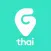 Guide Thai