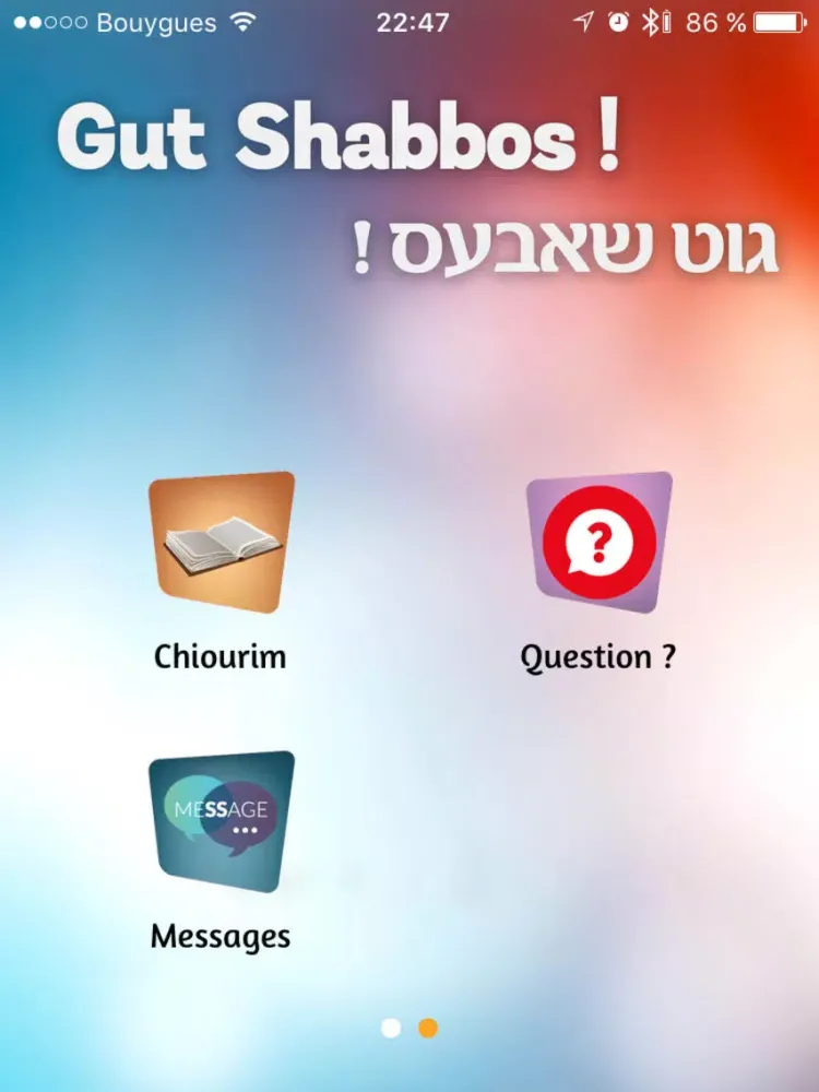 Captures d'écran de Gut Shabbos iPad 