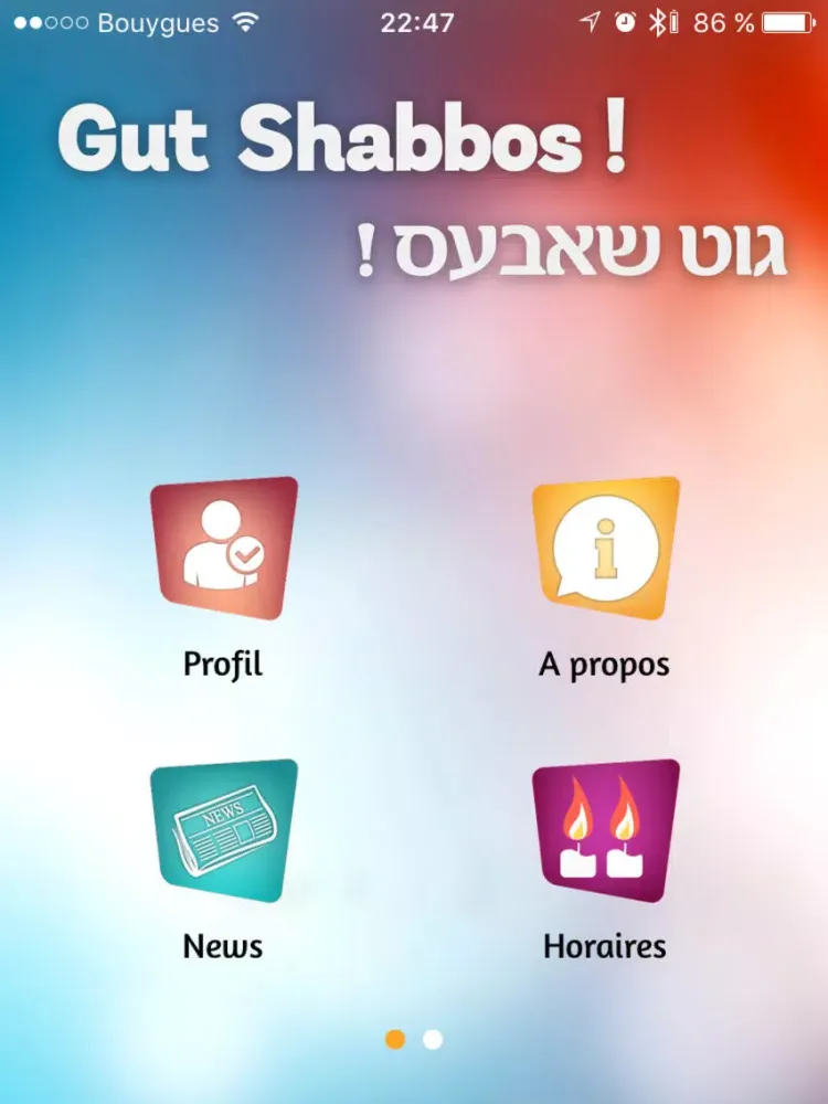 Captures d'écran de Gut Shabbos iPad 