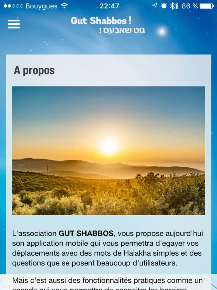 Captures d'écran de Gut Shabbos iPad 