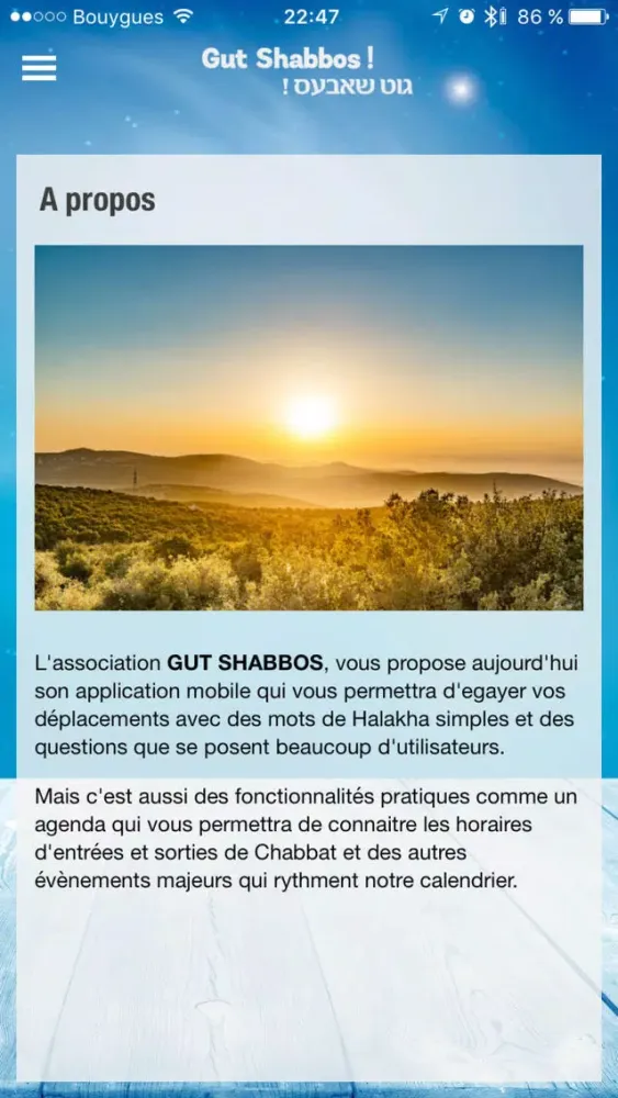 Captures d'écran de Gut Shabbos